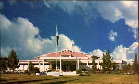 Balochistan Assembly