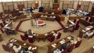 Balochistan Assembly