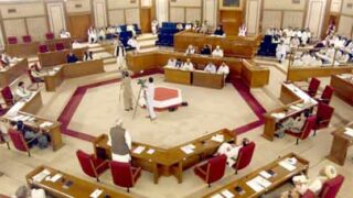 Balochistan Assembly