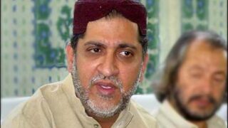 Balochistan National Party