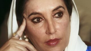 Benazir Bhutto Shaheed