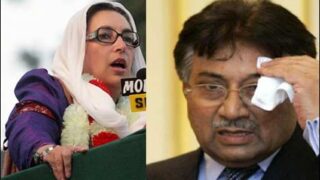 Benazir Murder Case