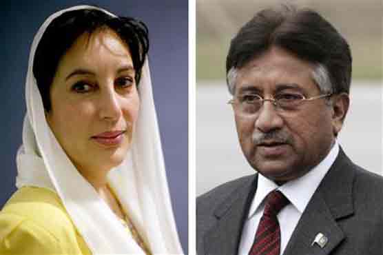 Benazir Mushraf