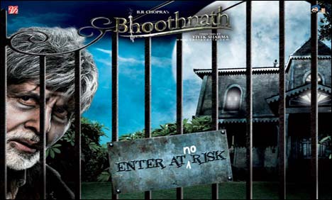 بالی ووڈ فلم بھوت ناتھ کا سیکوئل بنانے کی تیاریاں شروع