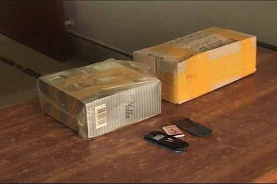 کراچی: گلشن معمار میں سڑک کنارے نصب بم ناکارہ بنا دیا گیا