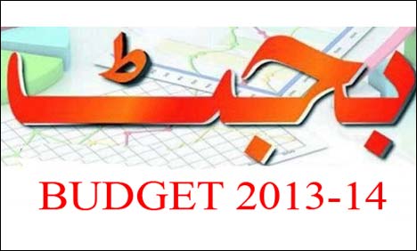 Budget