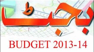 Budget