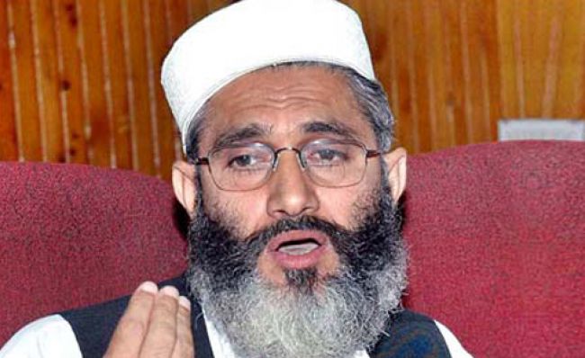 خیبر پختو نخوا بجٹ: ایف آئی آر ٹیلی فون اور ای میل کے ذریعے درج کرائی جا سکے گی