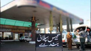 CNG Stations Close