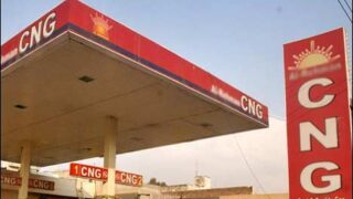 CNG