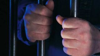 Central Jail