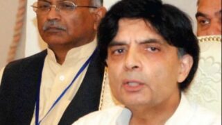 Ch Nisar