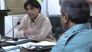 Ch. NIsar