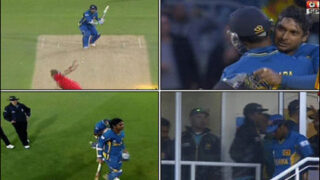 Champions Trophy