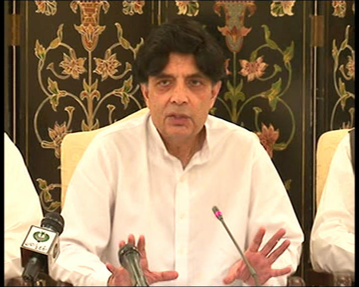 کابینہ آئین میں متعین کردہ تعداد سے بھی چھوٹی ہو گی،چودھری نثار