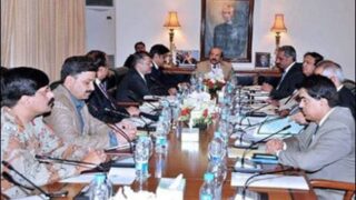 Chief Minister of Sindh.
