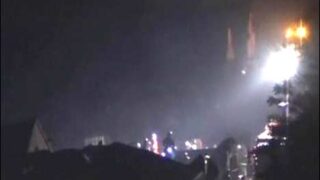 China Chemical Plant Blast