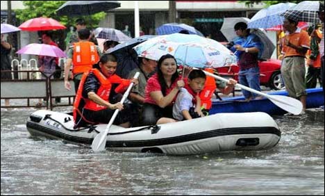China Rain