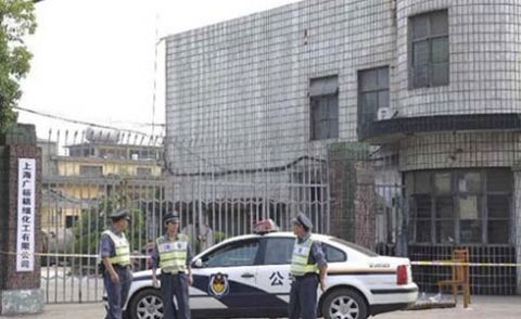 نانگا پربت پر سیاحوں کی ہلاکتیں، چین کا اظہار مذمت