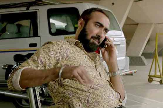 کامیڈی فلم بجاتے رہو کے پہلے ٹریلر نے دھوم مچا دی