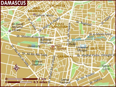 Damascus