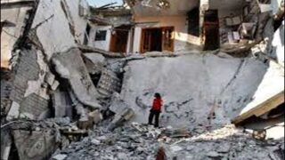 Damascus