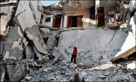 Damascus