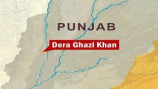 Dera Ghazi Khan
