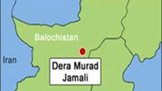 Dera Murad Jamali