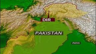 Dir