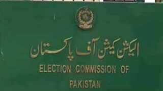 Election Commission