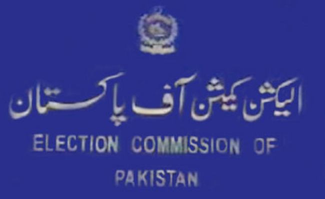 Election Commission
