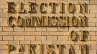 Election Commission