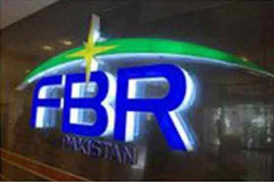 FBR