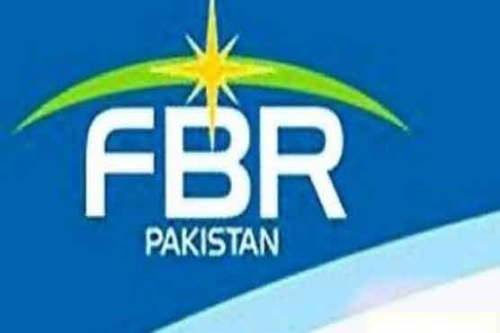 FBR