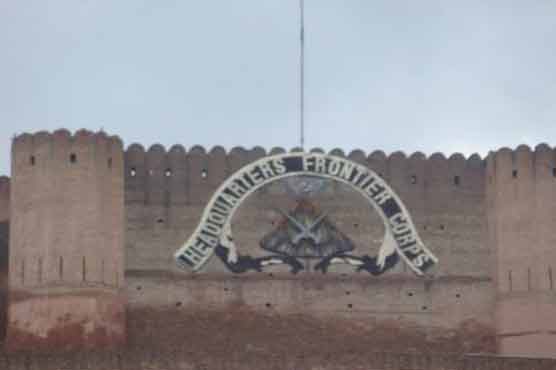 FC Headquarters