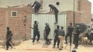 Faisalabad
