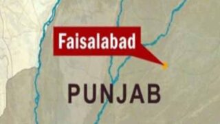 Faisalabad
