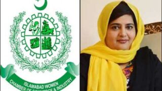Farida Rashid
