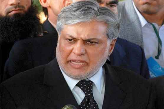 جی ایس ٹی میں اضافہ واپس نہیں لیا جائے گا : وزیر خزانہ