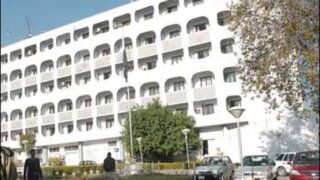 Foreign Office