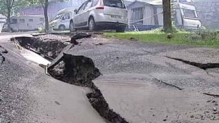 France Flood