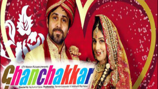 Ghan Chakkar