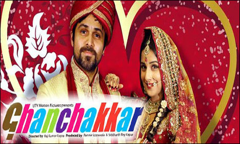 Ghan Chakkar