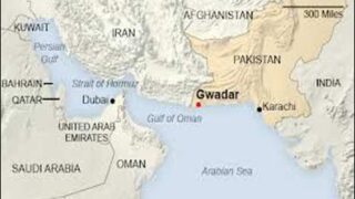 Gwadar