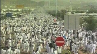 Hajj Quota