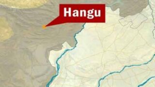 Hangu