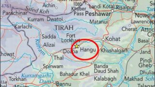 Hangu