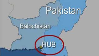 Hub