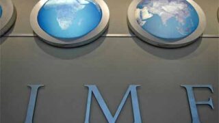 IMF